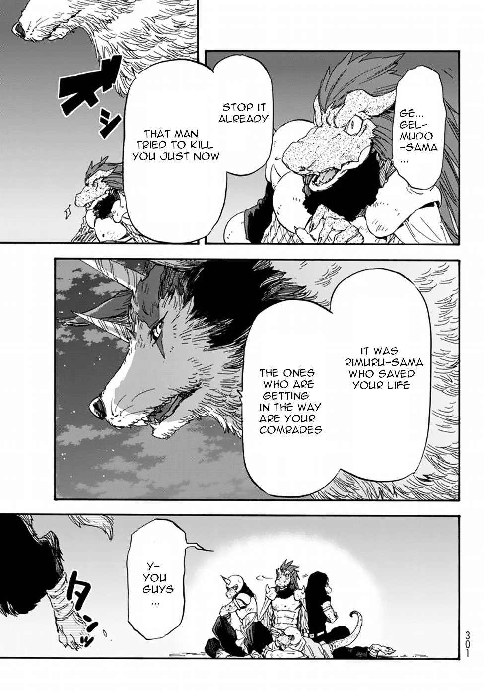 That Time I Got Reincarnated as a Slime, Chapter 23 image 16